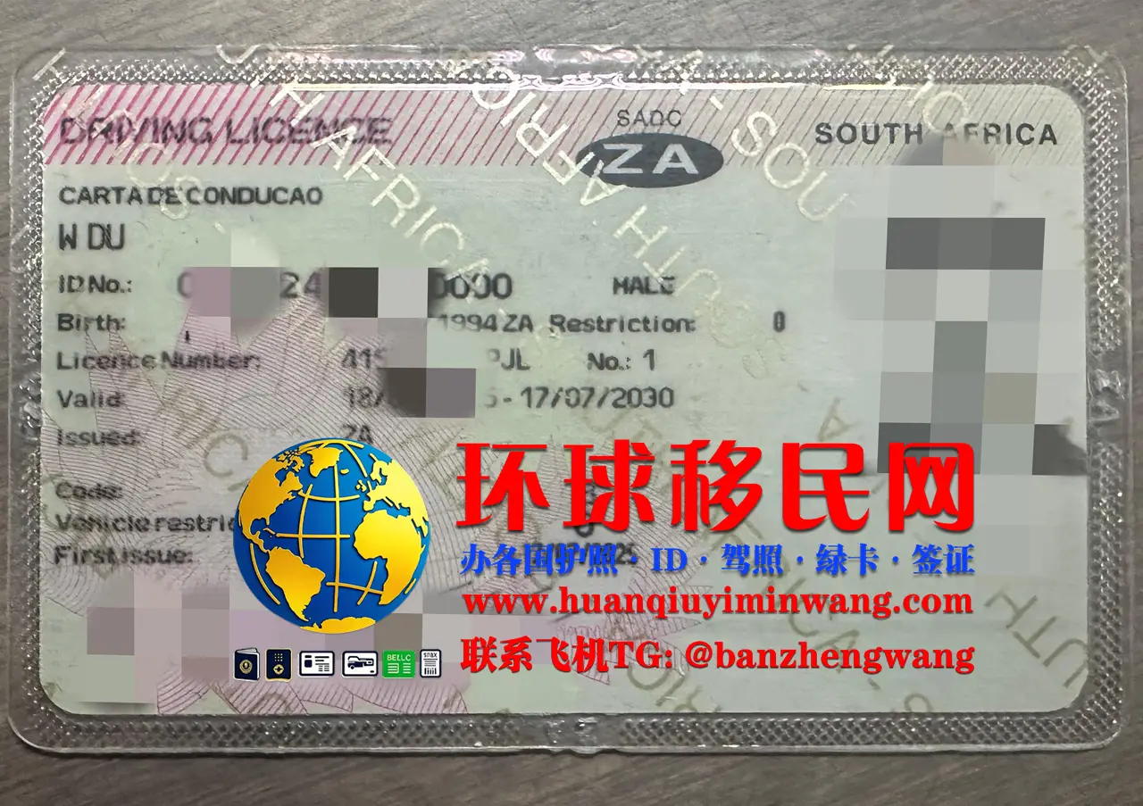 南非驾驶证换领流程及种类