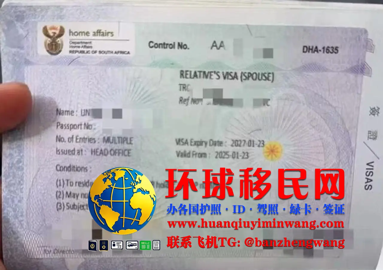 南非签证类型，申请南非签证所需资料