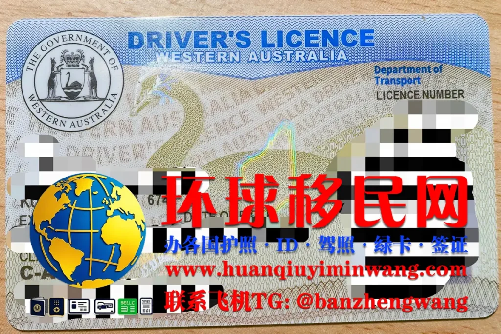 西澳大利亚州驾驶执照